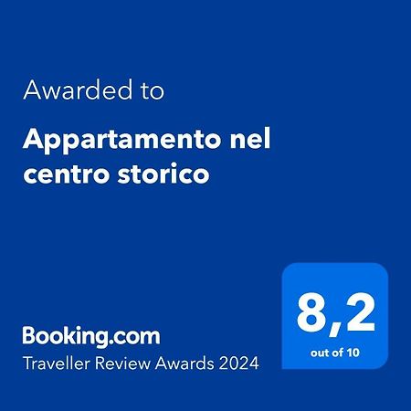 Appartamento Nel Centro Storico อังโกนา ภายนอก รูปภาพ
